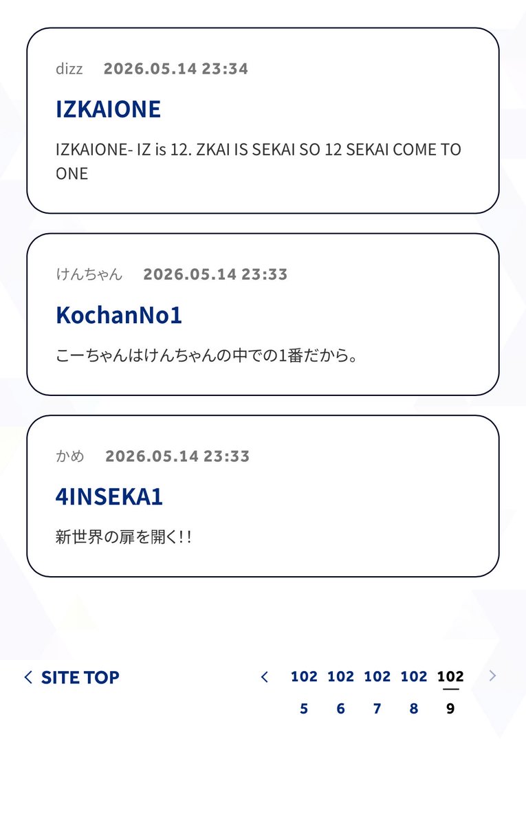 __csh_jn_'s tweet photo. 1029ページ全部見ました………… https://t.co/27gB9GYEjM