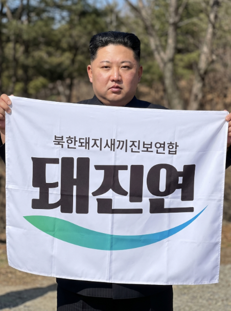 고래 tweet media
