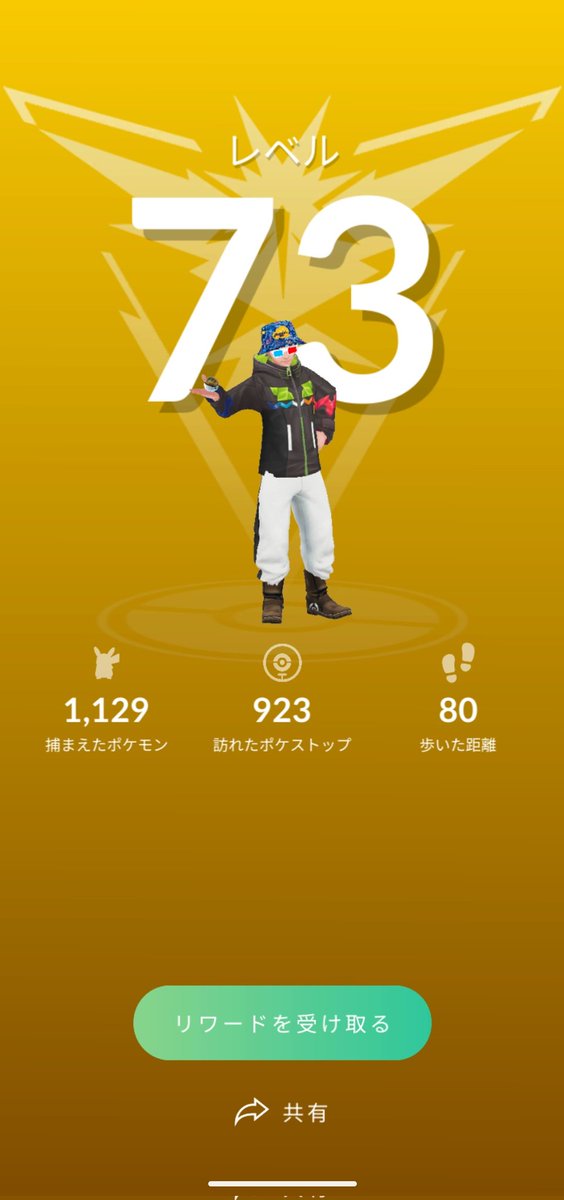 Gowemon_go's tweet photo. レベルアップ✨✨
#ポケモンGO https://t.co/tPa7oLE2XD