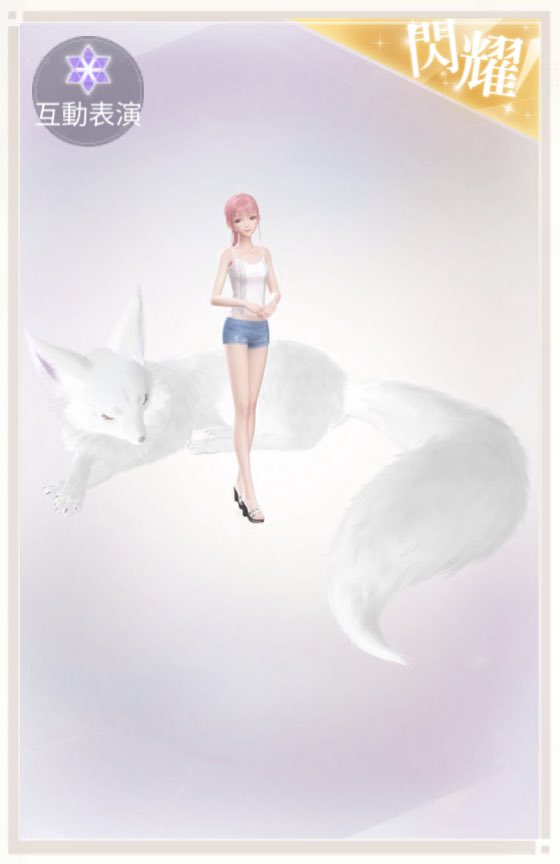 undovec's tweet photo. need fox bloom for my evanescia cosplay… augghh couldve been such a perfect master fox https://t.co/uAIQf9uKAH