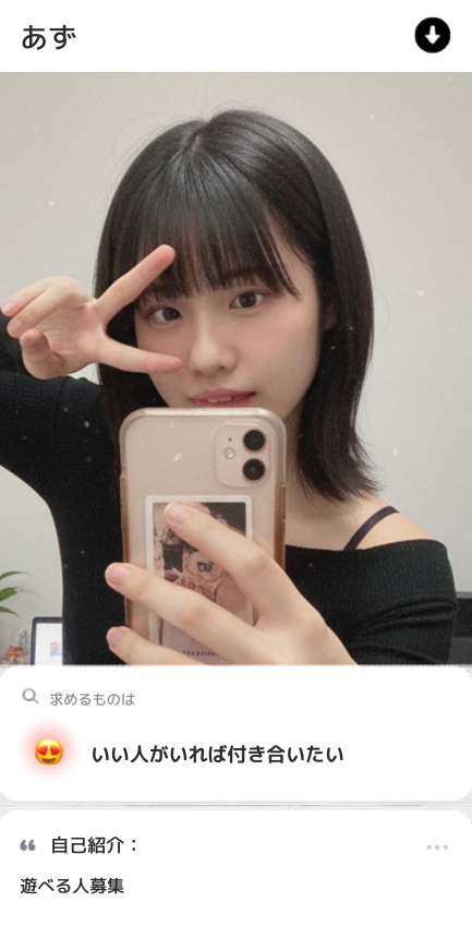 NedScowden475's tweet photo. 当たりでした🎉

３回した（笑） https://t.co/GugQyjiGaN