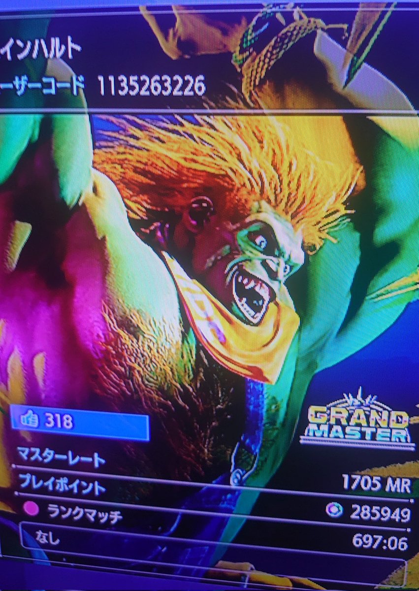 baynnhard's tweet photo. 最近体調不良とかでランクマ回せてなかったけど、今ACTグラマスに昇格しました。 https://t.co/I6rsnIpFMk
