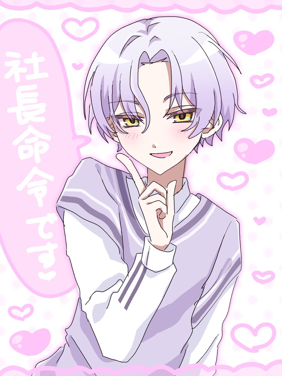 わをん tweet media