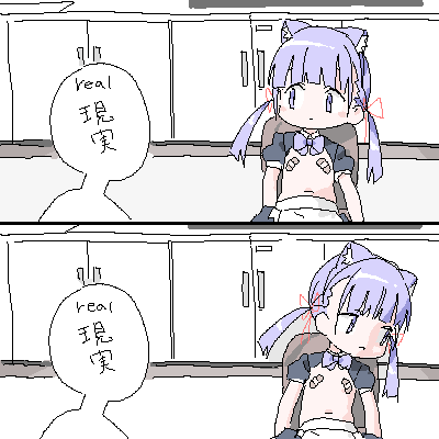 ランダムろくろなの! 
