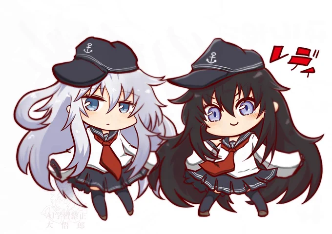 2人のレディ