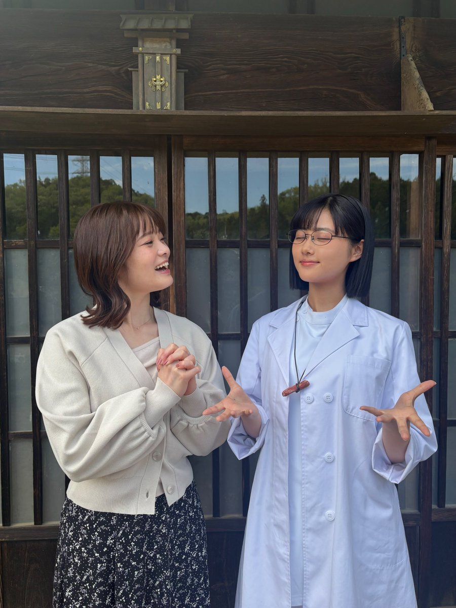 lunacy_TX's tweet photo. #ドラマるなしい 🕯

📸•─• 『 𝐎𝐟𝐟 𝐒𝐡𝐨𝐭 』•─•📸

るな・和葉 2ショット こんなver.も😆🫶🏻

TVerでは第10話「神の子の絶望と報復」
無料見逃し配信中👇🏻
https://t.co/l6rgvGBbYY

和葉が狙っている「借り腹」
そして「子種」の行方にも
引き続きご注目ください👀

#原菜乃華 #道上珠妃 https://t.co/jW3pSZkncZ