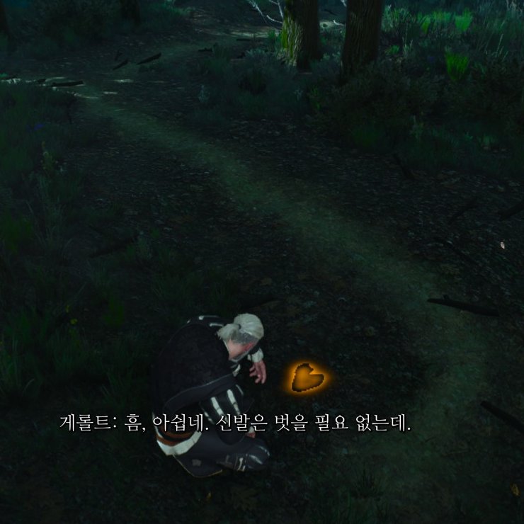 OliveScreenshot's tweet photo. 게롤트 섹스 앞두고 신나서 설렘을 못숨기는 목소리로 으흐흥🎶하면서 느끼하게 개저같은 대사치는거ㅅㅂ 넘 웃겨 
사실 좋아해서 키이라랑은 꼭 합니다 https://t.co/H3ls6f1S2F