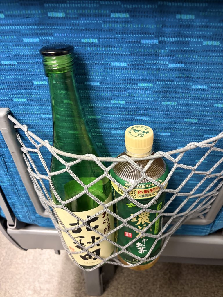 0523chelsP's tweet photo. 大阪に帰りま！ https://t.co/uzN7wgF7zU