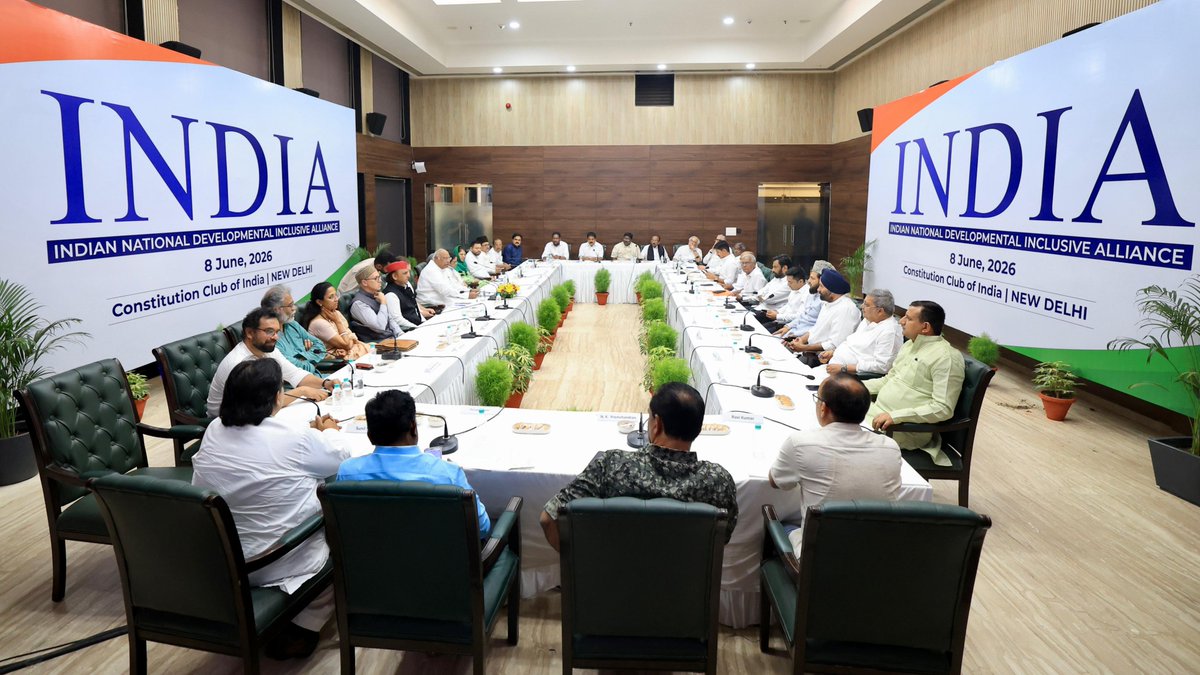 roat_mla's tweet photo. आज कंस्टीट्यूशन क्लब, नई दिल्ली में आयोजित इंडिया गठबंधन की बैठक में उपस्थित हुआ। 

उक्त बैठक में नीट पेपर लीक मामले में केंद्रीय शिक्षा मंत्री धर्मेंद्र प्रधान के इस्तीफे की मांग, देश की आर्थिक अस्थिरता, महंगाई, चुनावों में हो रही धांधली तथा अंडमान-निकोबार द्वीपसमूह प्रोटेक्शन जैसे अहम मुद्दों पर सामूहिक प्रस्ताव लिया  गया।

@ndtv @TOIIndiaNews @zeerajasthan_ @News18Rajasthan @1stIndiaNews @rpbreakingnews