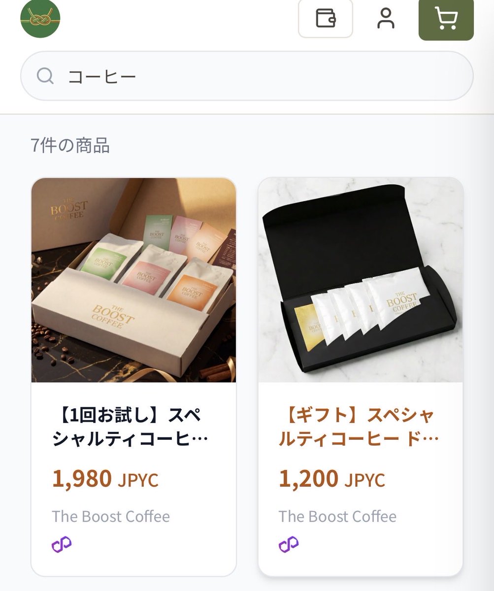 umita_nft tweet picture