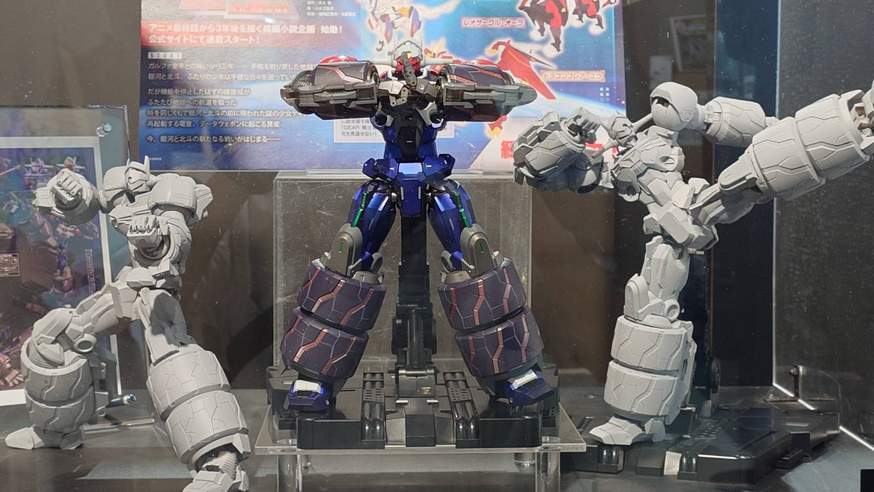 HKSbPISaAAA4VhP.jpg:large