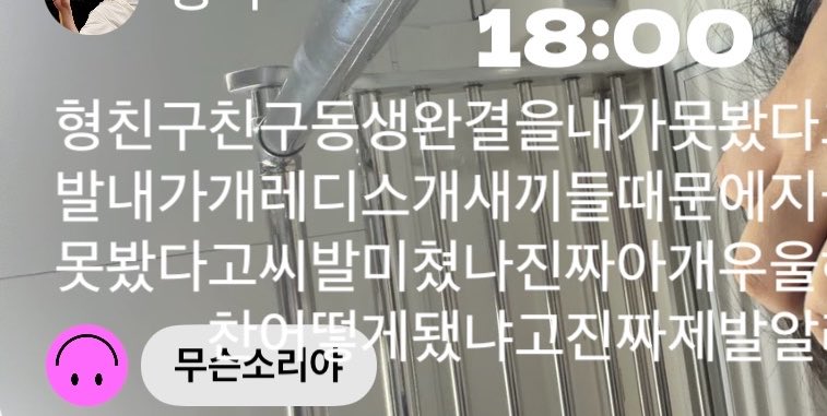 imdeokbae's tweet photo. https://t.co/s4xhkNzD6m