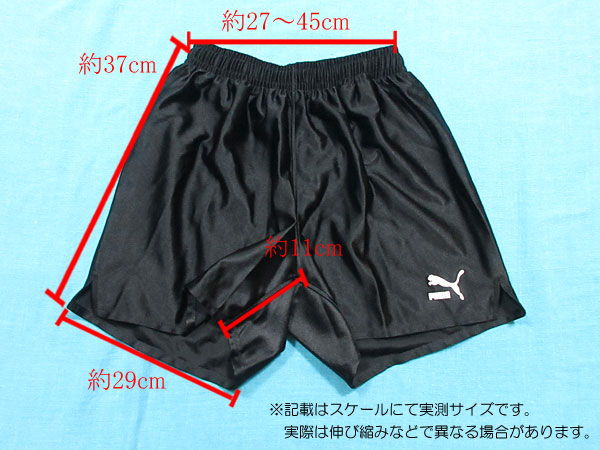 spoyuni's tweet photo. 【出品しました】
サッカーパンツ★短パン ショートパンツ ショート丈★プーマ PUMA★ブラック 黒★PMA703PJ★160サイズ★日本製★未使用★ひび割れあり

https://t.co/ayZKBPX2Y9 https://t.co/4gZG1r9Y99