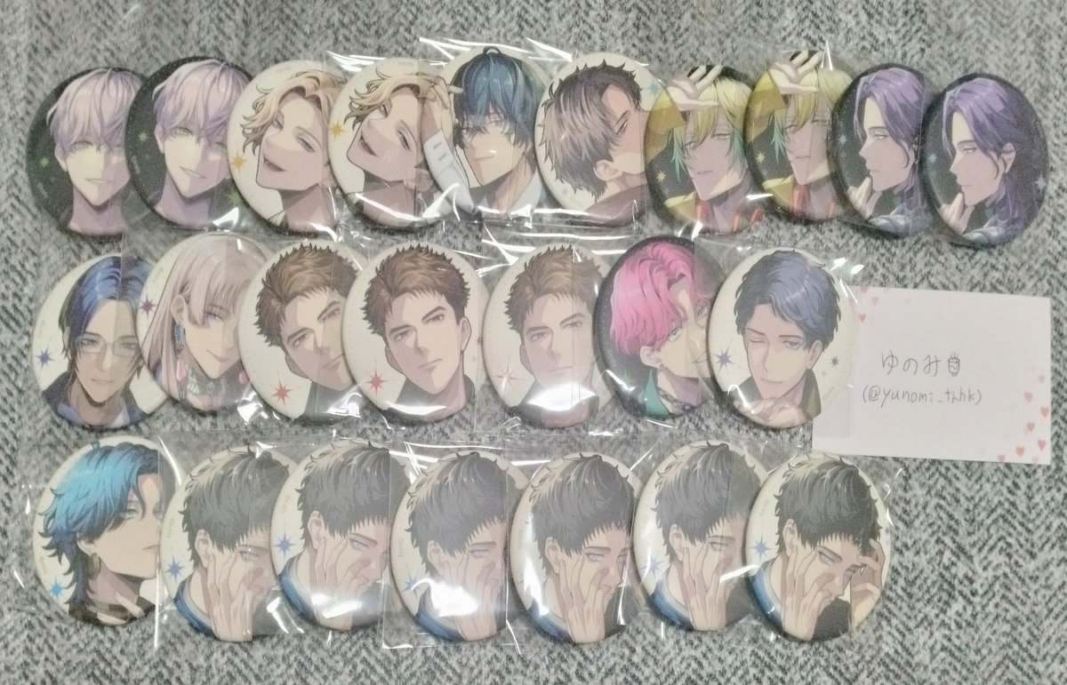 yunomi_trhk's tweet photo. 【交換】ブレイクマイケース ブレマイ 2nd Anniversary 2周年 PERSONALSONG 第二弾 パソソン 缶バッジ

譲：城瀬、須王、環野、槻本、壱川、隠岐谷、節見、御門、新開、相沢、新名、神家
求：祠堂 ＞ 樋宮

追加購入分となります。郵送お取引にて。
よろしければ、お気軽にお声掛け下さい🙇‍♀️ https://t.co/keRmADQWyi