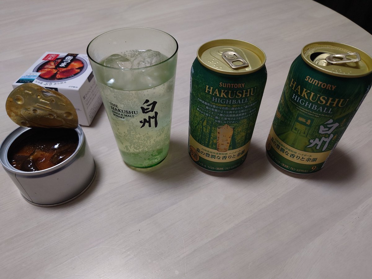 ogi_ptrb's tweet photo. ドンキで一足早くゲット https://t.co/O8b6D75FH1