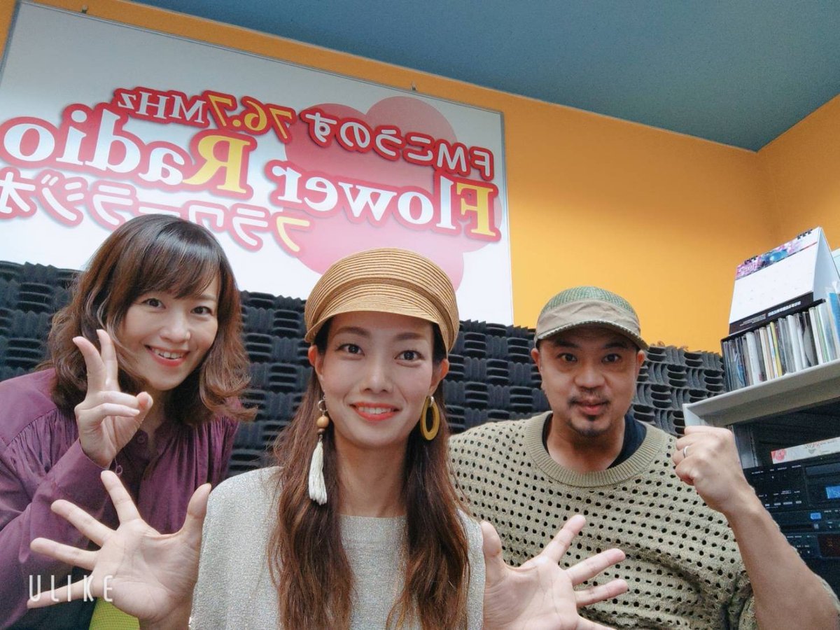 BooBooBoo0711's tweet photo. FM76.7MHz

鴻巣フラワーラジオ

『LoveRingsのbreath&amp;harmony』

毎週月曜20:00～21:00放送

6/8(月)〜7/6(月)までリピート

ゲスト✨

《シータθ》さん

静岡県磐田市出身。
ニメ「素敵探偵ラビリンス」エンディングテーマでメジャーデビュー。

アプリでの視聴
↓
https://t.co/mb4YBadrHX https://t.co/XyIMDcMpN8