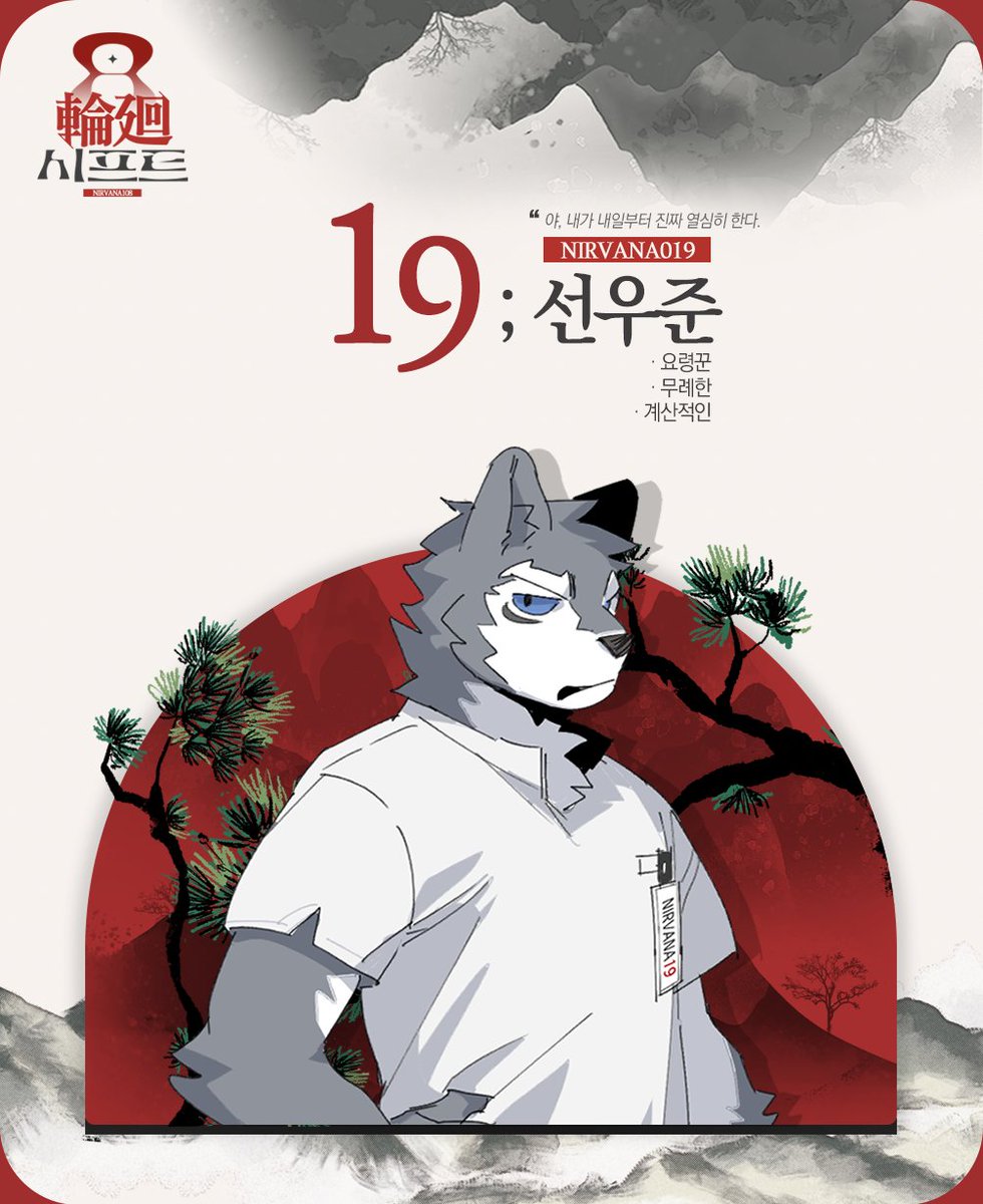 cb0000gn's tweet photo. 엄청간만에 커뮤다녀 왔어요~ (흑삼님 커미션) https://t.co/V9dde5osgL