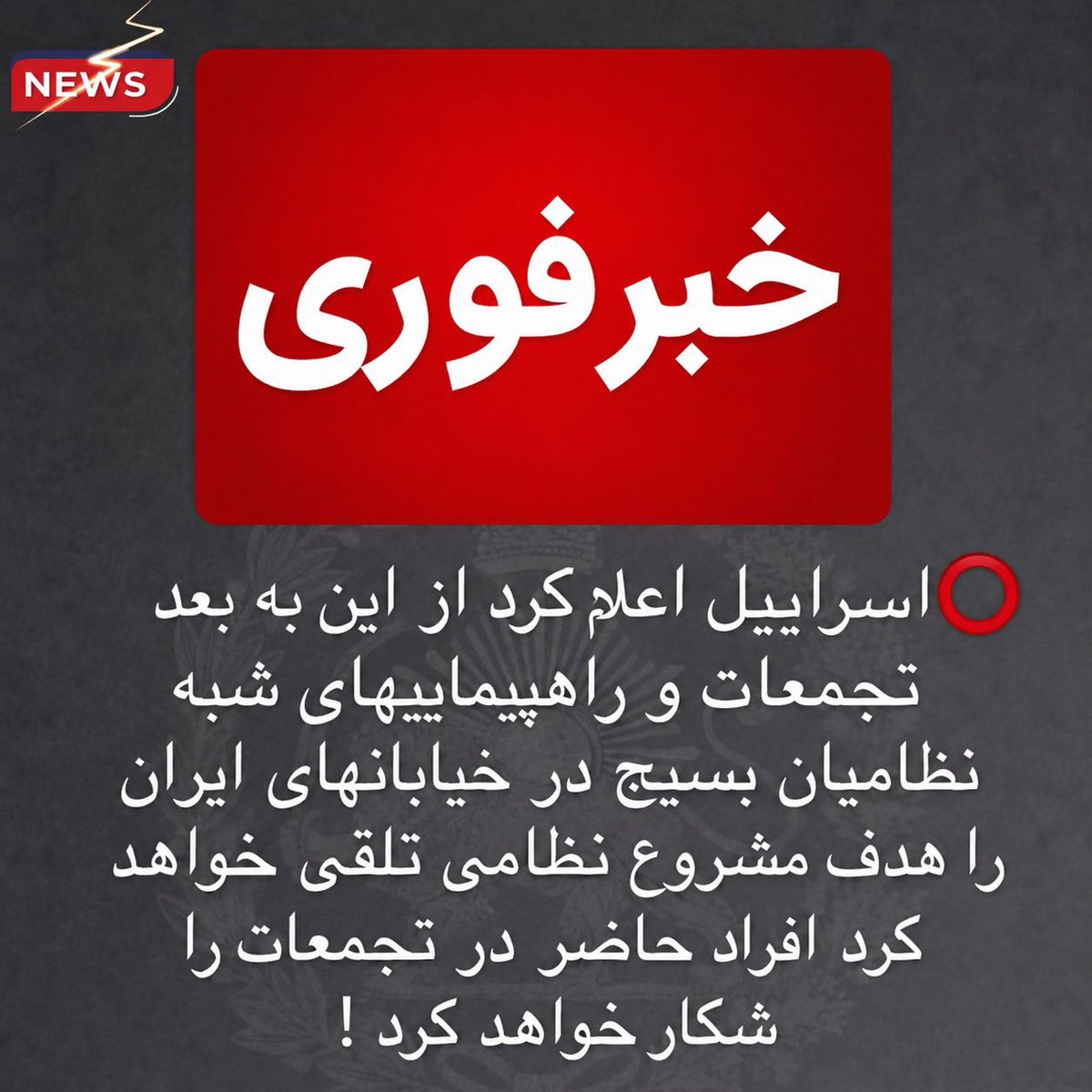 Arash Hampay tweet media
