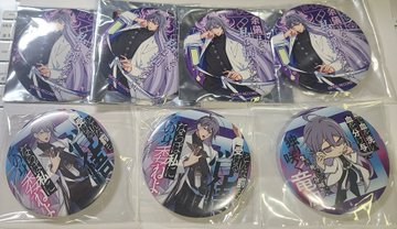 nabe_002's tweet photo. 【譲渡】ヒプノシスマイク 缶バッジ アクキー ラバスト
譲→神宮寺寂雷
求→100円＋送料
該当します方いらっしゃいましたらお声がけください。 https://t.co/bFScRG8QbG