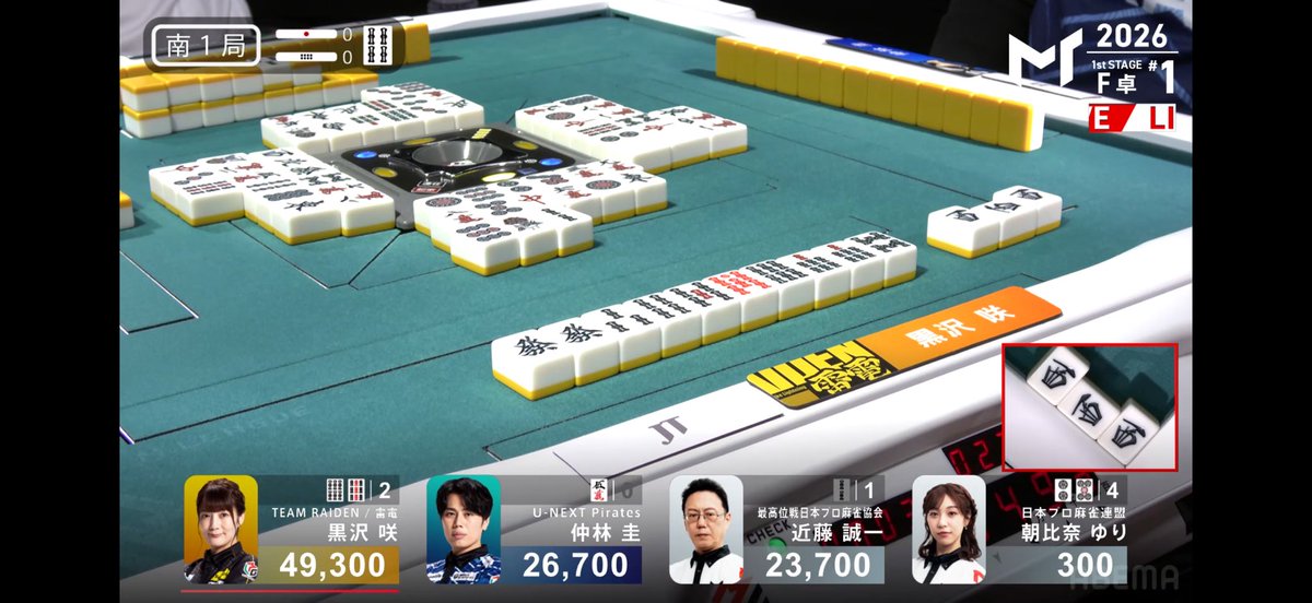 rai_10002's tweet photo. 平均打点がちょっとだけ下がった(？)
12000！！ https://t.co/5pKDtucqPE