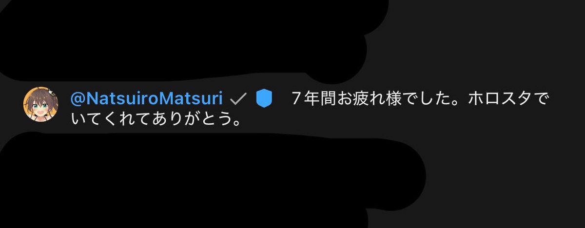 eenr_cos's tweet photo. まちゅ🥲🥲 https://t.co/HFYTAu58HX