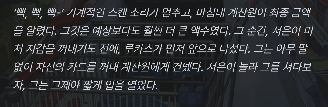 M3LLY_C0LLY's tweet photo. 여러분

케이브덕 쉼표 오류 이걸로 아예 없앨 수 있어요
단점 : 위젯에서도 다 사라집니다... 위젯에는 그대로 </span> 이렇게 출력될 순 있어요

채팅방 내부 > 설정 > 맞춤 채팅방 > 아래로 쭉 내려서 > 정규식 사용
단어입력칸 : ,   /   대체단어 입력칸 : </span>
적용 전  / 후 https://t.co/P88Man937q