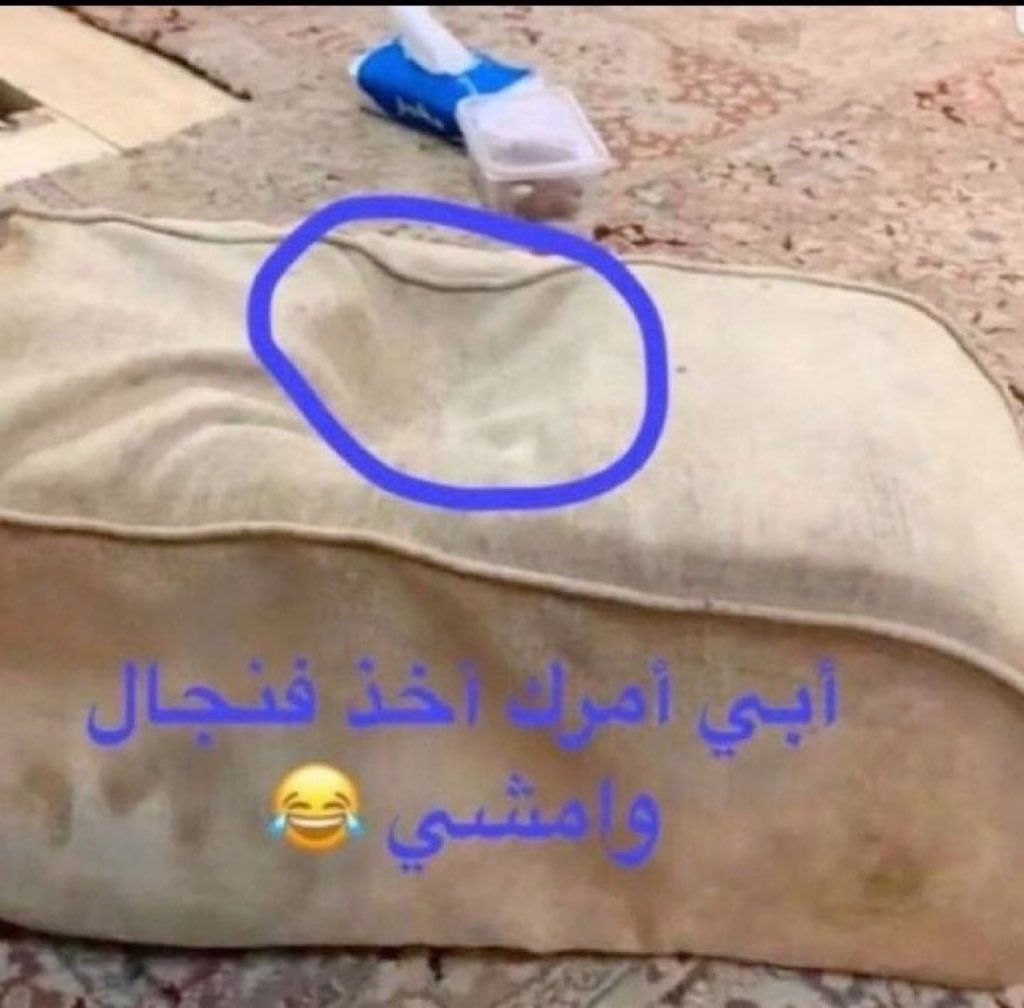 علي tweet media
