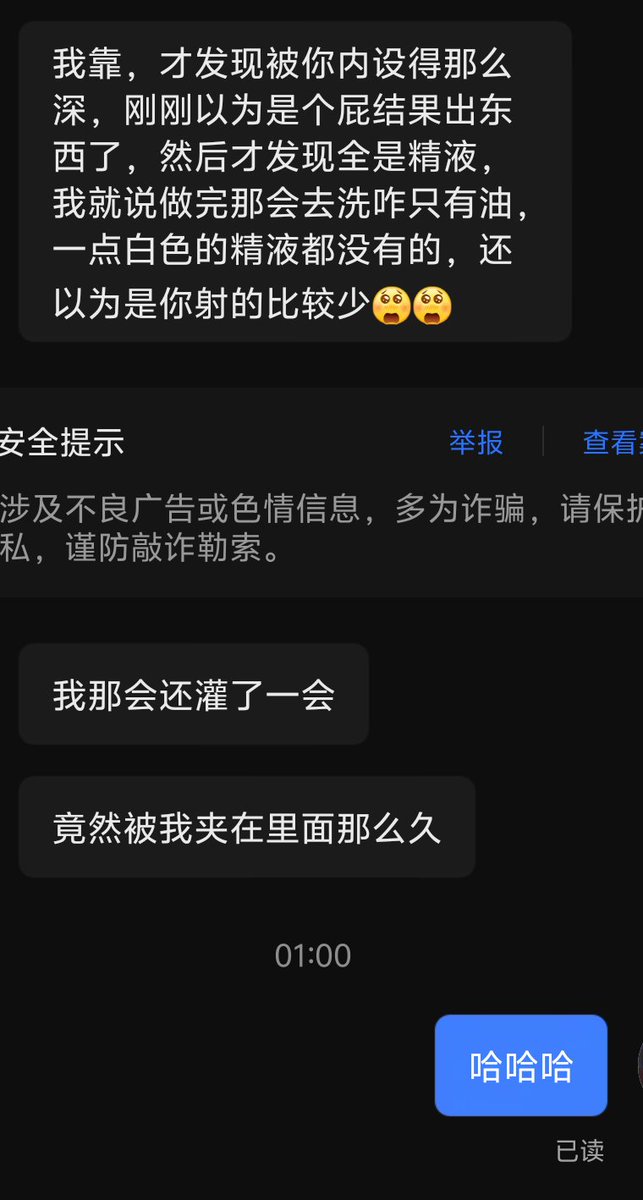 zzethld's tweet photo. 昨天半夜18岁的弟弟让我很惊喜，奶狗细腰翘臀还是无毛🍑，很骚很会玩儿，还要我ns他，能咋办呢，满足一下咯，没想到居然射太深了，到家才发现逼里还有我大量精液。 https://t.co/f0cMB33ZMa
