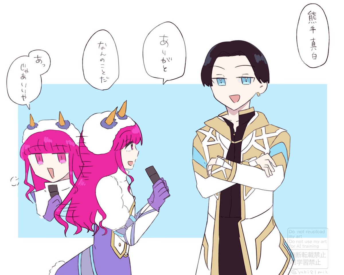 yaki81mi2's tweet photo. ※服簡略化してます https://t.co/9Q4KQlHWZR