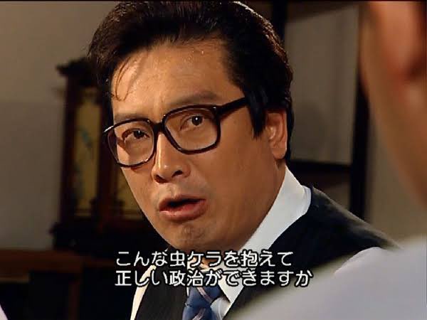 bifun1776's tweet photo. Amazonプライムの第五共和国
1話だけ無料で見れるので、あの台詞が聞き放題ですよ https://t.co/mSKx70FZZr