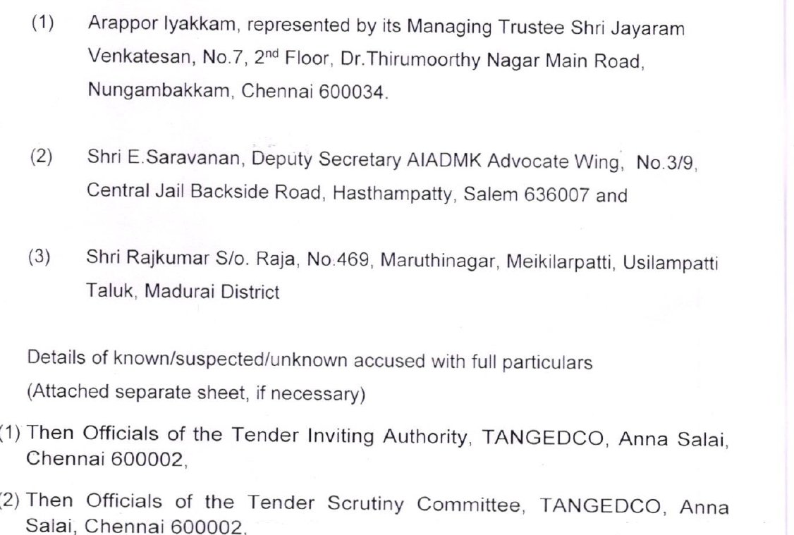 Sidprabhakar7's tweet photo. Breaking: CBI registers case in TANGEDCO's procurement of power distribution transformers during the DMK regime from 2021-2023.
@Arappor's @JayaramArappor and E Saravanan AIADMK functionary named as informants
Accused: officials of tender inviting and scrutiny committee of TANGEDCO