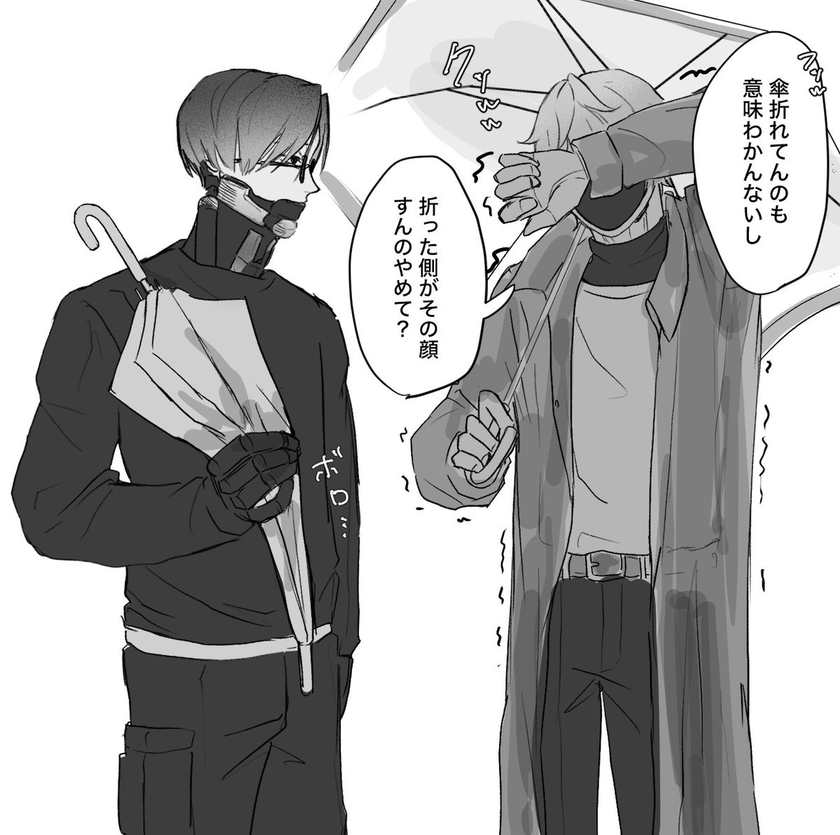 mawa__r0's tweet photo. なんで折れてる? https://t.co/GhsX5JVCAn