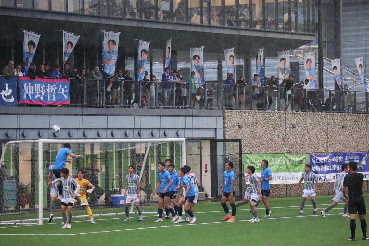 CURVA2015's tweet photo. 🔵#東海サッカーリーグ1部 第8節 vs アトレチコ鈴鹿クラブ⚪️
1-1(1-0)(0-1)Draw
生野→加藤

GK 増田
DF  渡邊 三宅 伊藤
MF 和田（侑） 沖崎 加藤 生野 宮下 安
FW 袴田
交代:安→吉良、加藤→小長谷、生野→梅田

1勝1分4敗
　
#fciseshima #FC伊勢志摩
#CURVA
伊勢志摩からJリーグへ https://t.co/2ARK0f4HU1