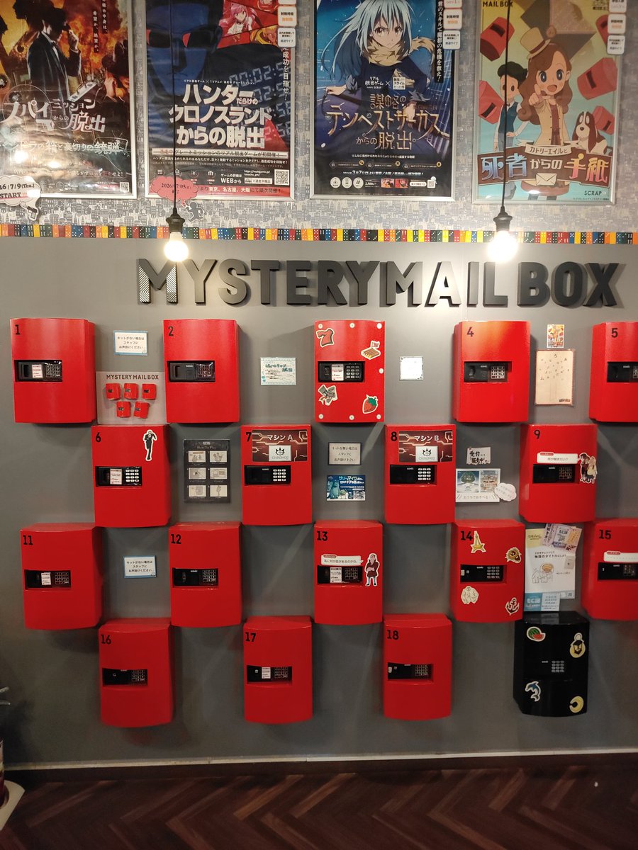 joyuki0603's tweet photo. 昨日は初めて、クラスメートや初対面の人たちと一緒に脱出ゲームをやりました！すごく楽しかったです！一緒に謎解きをしたメンバーは、フランス、インド、韓国、日本、台湾、中国など、いろいろな国の人たちで、まるで国際チームみたいでした！😆🌟 https://t.co/5mHYsHQqWh