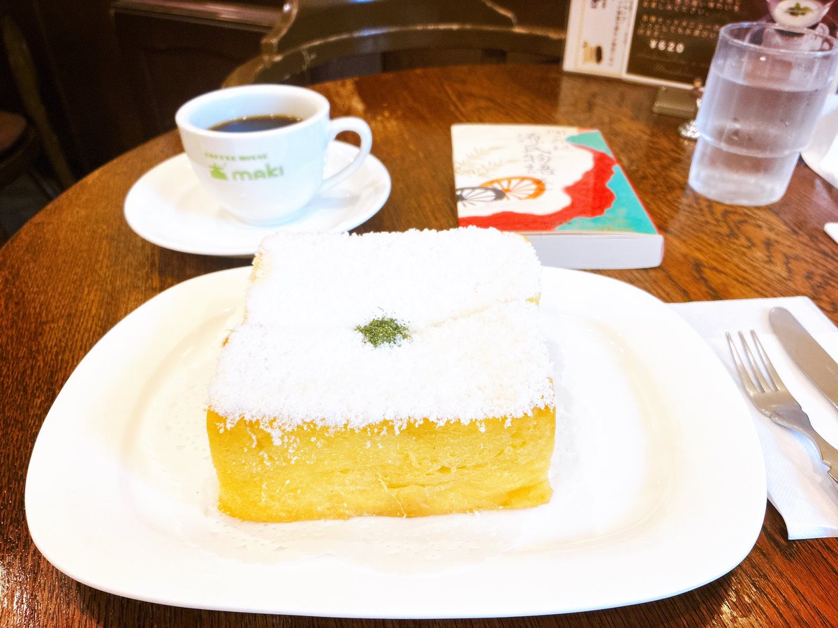 _fullmoon_106's tweet photo. コーヒーハウス マキにて、大きなフレンチトーストを🫶
遂に今月末閉店されるということで今日も行列ができていました…寂しい😭😭下鴨神社の古本まつりの時に暑さにやられてここに逃げ込んだことを覚えています。素敵な喫茶店時間を本当にありがとうございました！！！☕️ https://t.co/fUpJcPIptD