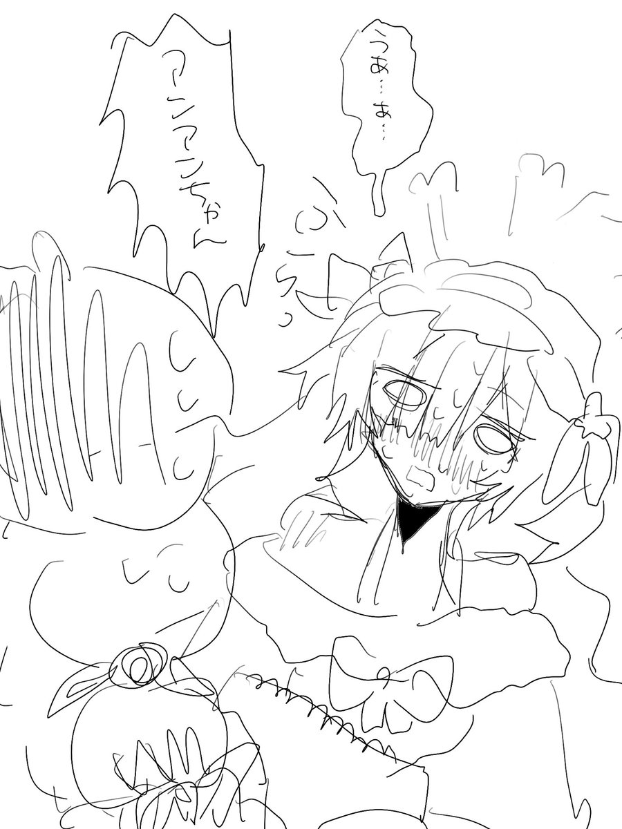 super_the_dog_'s tweet photo. #まのさば二次創作 #まのさばネタバレ
 エンド後ノアアン　ラブコメ https://t.co/hif4xmXsgw