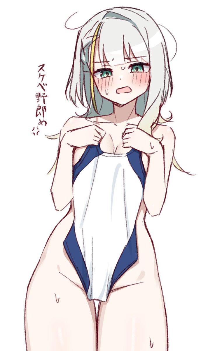 「#競泳水着が需要あると聞いて」|スパークリング湯豆腐のイラスト