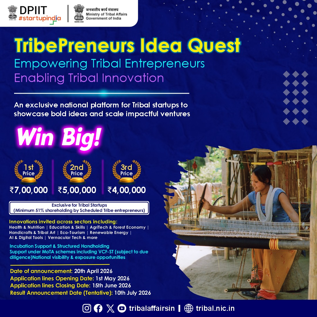 startupindia tweet picture