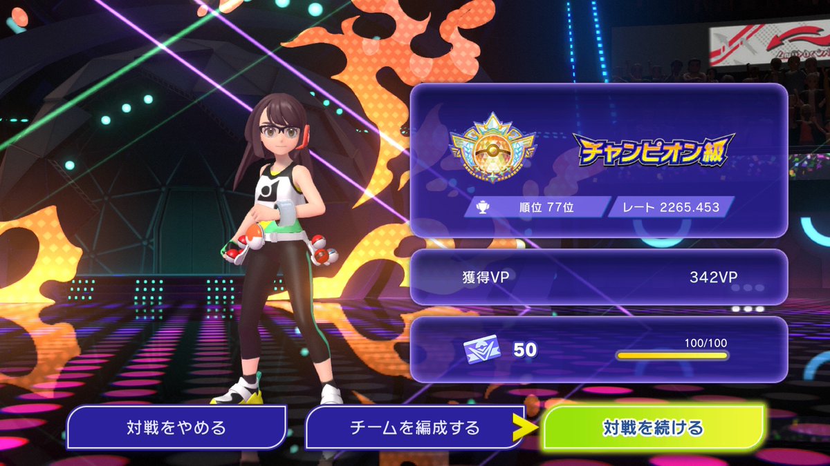 phantasm_poke's tweet photo. 限界を感じる頃 https://t.co/TMqTMEOaZi