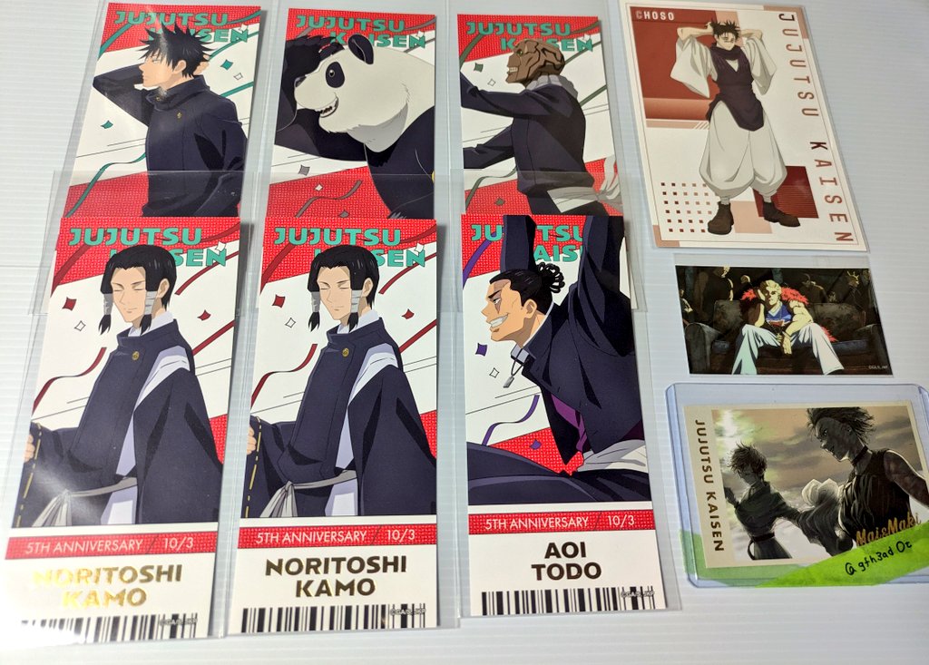 gfh3ad0t's tweet photo. 【 交換 】呪術廻戦 呪術 ベースヤード 大交流展 ロフト 呪術廻戦展 5周年 Seria  DAISO等

【 譲 】
画像参照

【 求 】
同種異種 真希＞ 石流
※真希と同時のみ真依･乙骨＞パンダ･狗巻

※郵送2点～

どうぞよろしくお願い致します。 https://t.co/LJAX56Ny4l