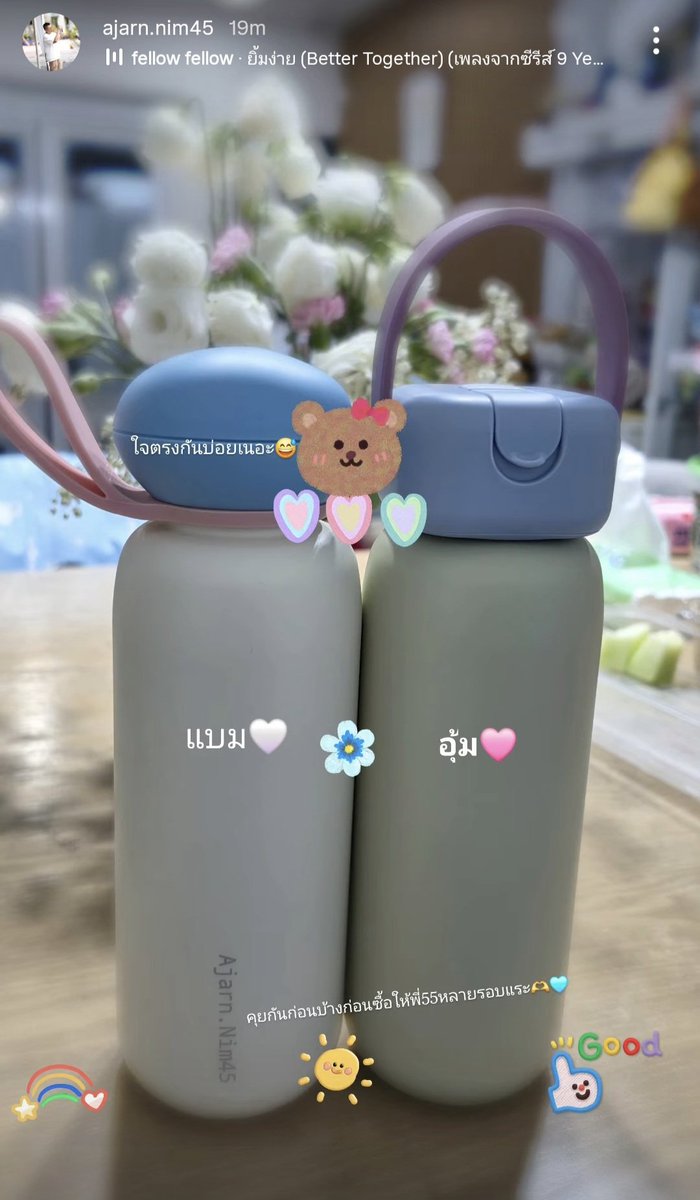 LLOver38's tweet photo. ถ้าใจจะตรงกันบ่อยแบบนี้  เปิดตัวคบกันได้เลยยย https://t.co/EeBttM9OMf