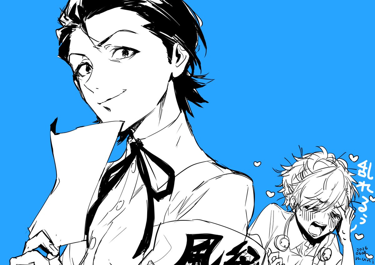 munidrop's tweet photo. 風紀乱れちゃうぅ〜〜 https://t.co/xelFMORwIf