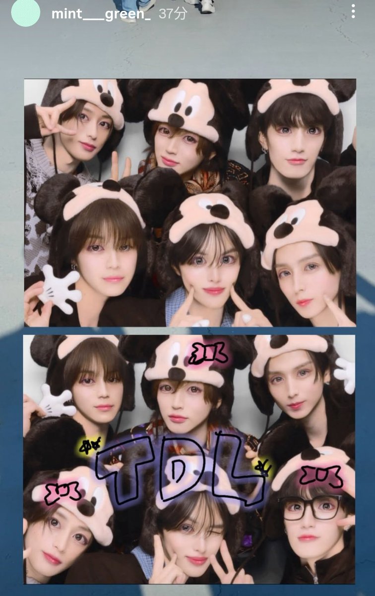 strawbe103010's tweet photo. ちょ、まっっって!!!??😭😭😭ww

この6人のディズニースポ
(((( 本当だったんだ )))))!!!!! 😭😭😭✨️

プリのみんな、
めっっちゃカワイイ〜!😭♡

#安部結蘭 #照井康祐 #加藤大樹
#飯塚亮賀 #岡田侑磨
#市川大輝 、ありがとう😭
うれしなこ♡👈️w
ユラの聖地巡礼?も…😭♡
最高ー!♡

#日プ新世界 https://t.co/VYhnkVDtaa