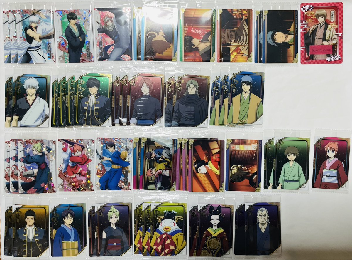 sa_a_ya_420's tweet photo. 【交換】銀魂 吉原大炎上 ウエハース

【譲】画像のお品物

【求】沖田

郵送でのお取引📮
SRはSRとの交換
検索よりお気軽にお声掛けくださいませ🍀 https://t.co/kFkbxbgTWn