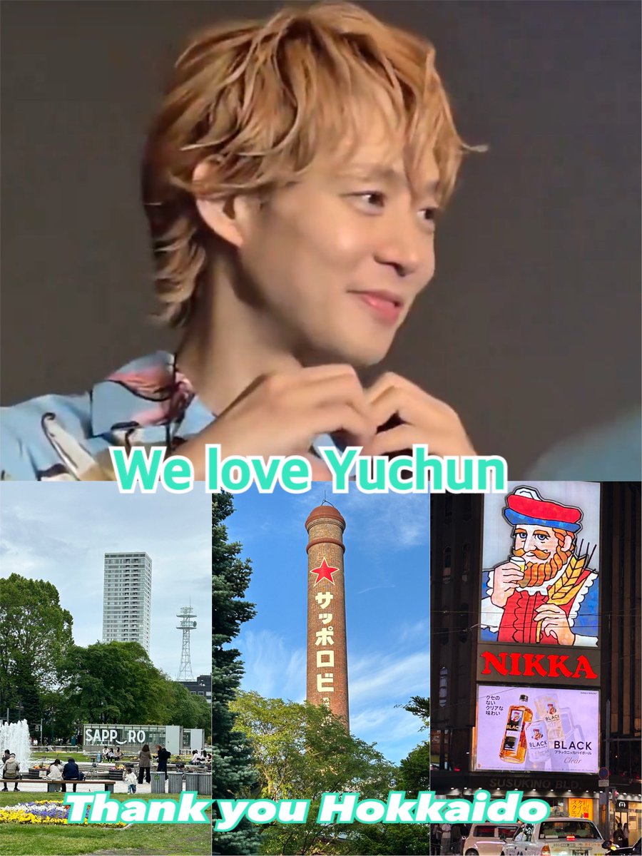 pm6002yl's tweet photo. 新千歳空港で知り合った方

ﾄﾞｼﾞｬｰｽTシャツ
昆虫のﾍﾟﾝﾀﾞﾝﾄ&amp;ｶﾁｭｰｼｬ
昆虫好きらしい🦗

私の服の花柄をほめてくださったのが
きっかけだけど
短い会話でその方のファンになった
明るいオーラに包まれた方🧡

#ユチョン のおかげで
また素敵な方々と
出会えた北海道
ありがとう🍦🍜🩵 https://t.co/Oyqz8GRSy4