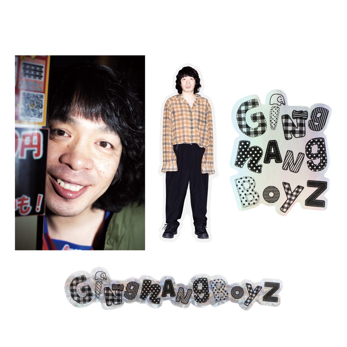 GungPang on X: 