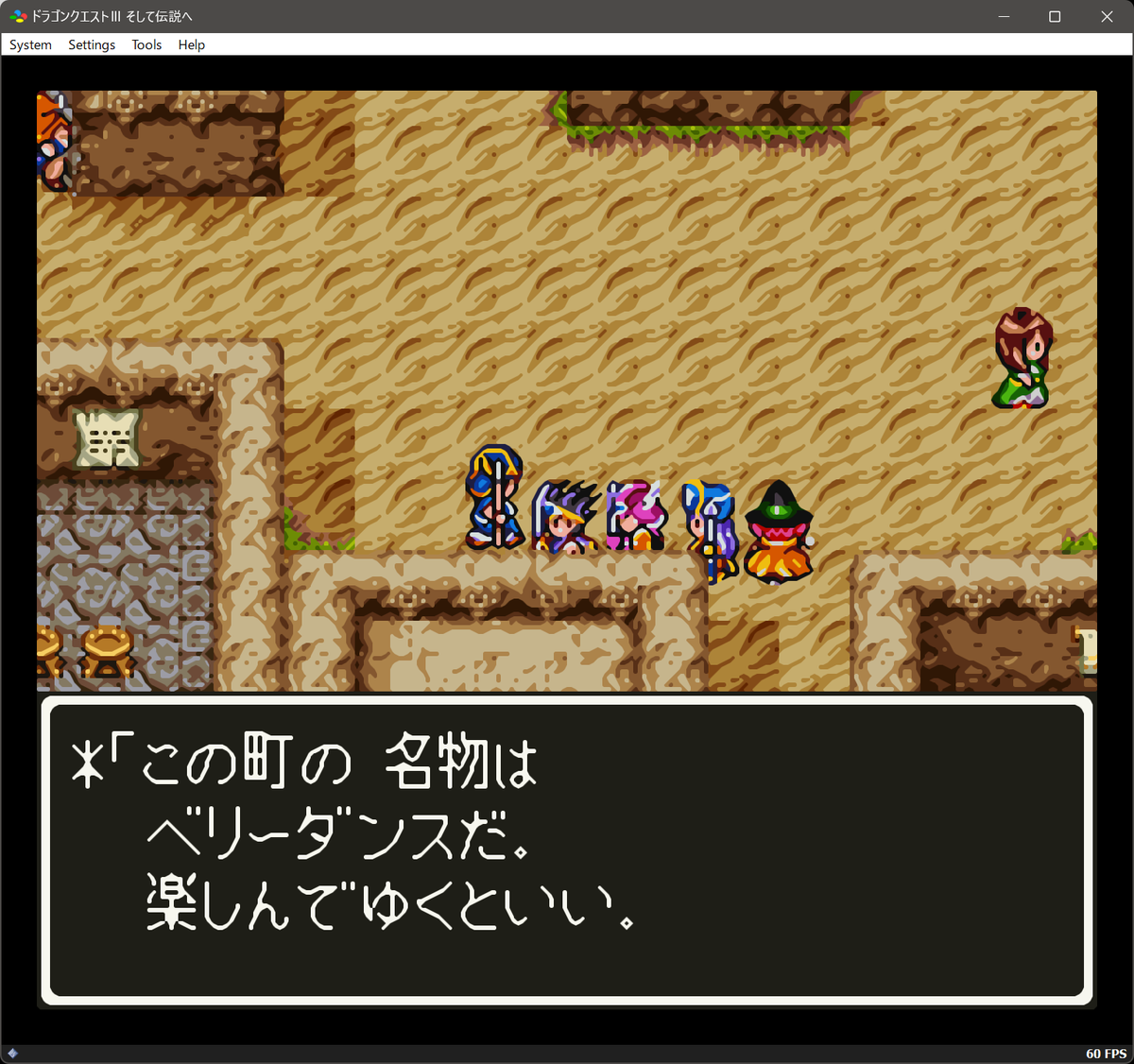 kumahachixyz's tweet photo. #SFC 版 #ドラクエ3 のプレイ状況。
やってきました、新天地のアッサラームへ。
ふむふむ。
ここは夜のベリーダンスが名物と。
夜しかやってない武器やもありますし、夜に来るのが楽しみです。
#bsnes #エミュレーター https://t.co/7llEyk2Icb