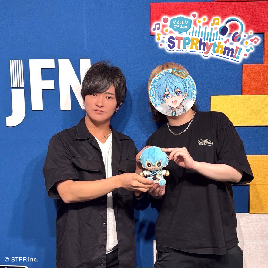 すとぷり STAFF🍓 tweet media