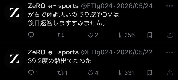 Cl4dy0's tweet photo. 何このチームw https://t.co/RkmwJNzF1q