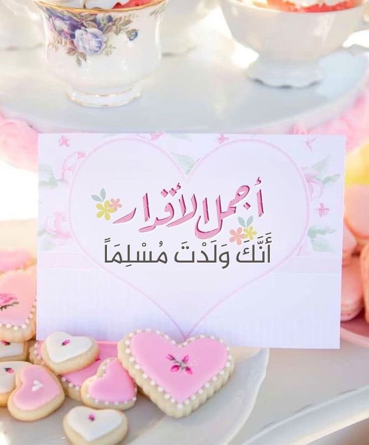 SAlhamri's tweet photo. ايه والله نحمد الله ونشكره على هذي النعمة ونسال الله الثبات عليها.
. https://t.co/pKKIw0hIBl
